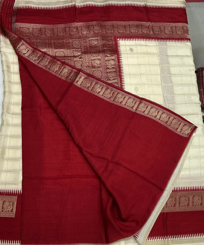 Premium Quality Pure Viscose Silk Saree With Zari Weaving Bentex Border & Peacock Design Rich Pallu & Contor Blouse 2