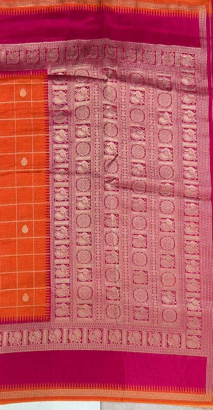 Premium Quality Pure Viscose Silk Saree With Zari Weaving Bentex Border & Peacock Design Rich Pallu & Contor Blouse 3