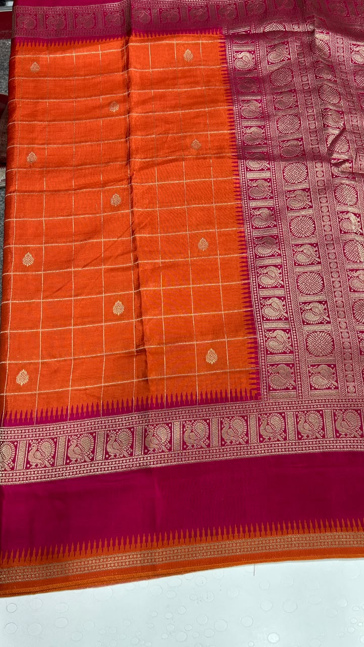 Premium Quality Pure Viscose Silk Saree With Zari Weaving Bentex Border & Peacock Design Rich Pallu & Contor Blouse 3