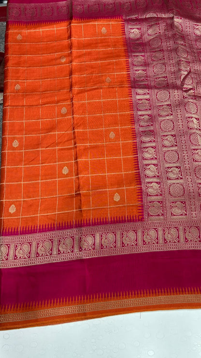 Premium Quality Pure Viscose Silk Saree With Zari Weaving Bentex Border & Peacock Design Rich Pallu & Contor Blouse 3